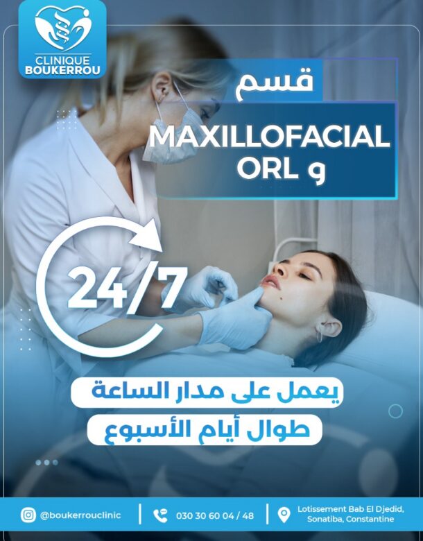 WhatsApp Image 2025-11-11 at 15.53.55 WhatsApp Image 2025-11-11 at 15.53.55